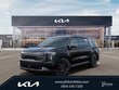  Kia Carnival Hybrid