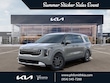  Kia Carnival Hybrid