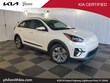  Kia Niro EV