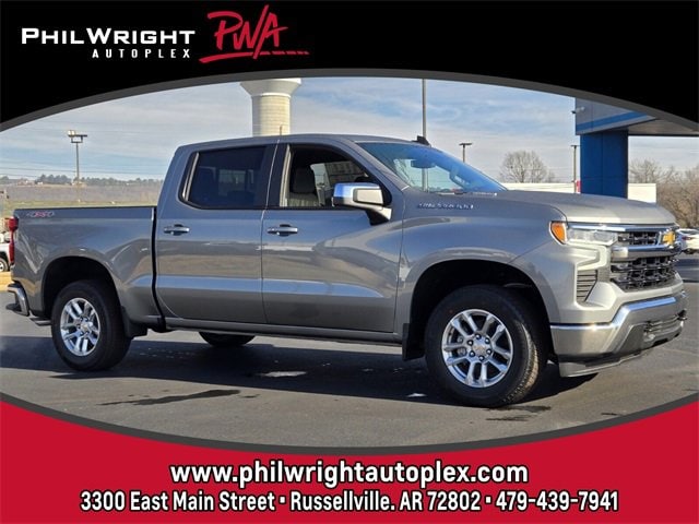 2026 Chevrolet Silverado 1500 LT's photo