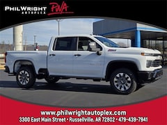 2026 Chevrolet Silverado 2500 HD Custom Truck