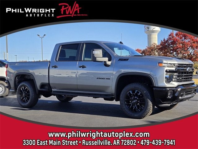 2026 Chevrolet Silverado 2500HD Custom's photo