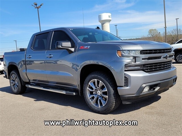 Used 2022 Chevrolet Silverado 1500 Limited RST with VIN 1GCUYEED1NZ107628 for sale in Little Rock
