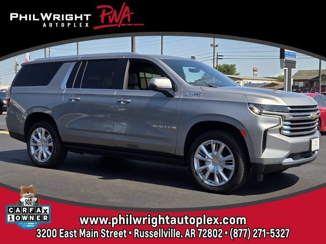 2024 Chevrolet Suburban
