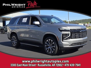 2025 Chevrolet Tahoe High Country SUV