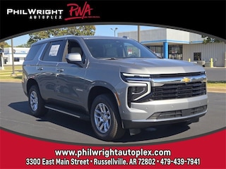 2025 Chevrolet Tahoe LS SUV