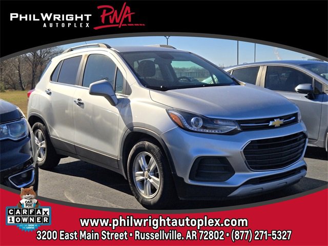2017 Chevrolet Trax LT's photo