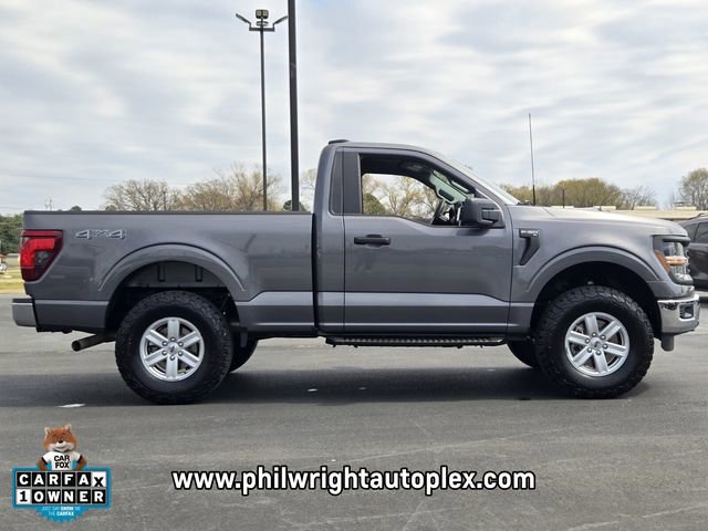 Used 2024 Ford F-150 XL with VIN 1FTMF1L56RKD22267 for sale in Little Rock