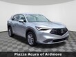  Acura ADX