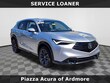  Acura ADX
