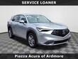  Acura ADX