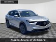  Acura ADX