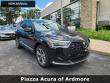 Used 2026 Acura RDX w/Technology Package SUV