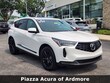  Acura RDX