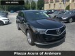  Acura RDX