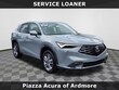  Acura ADX