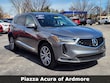  Acura RDX