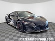  Acura NSX