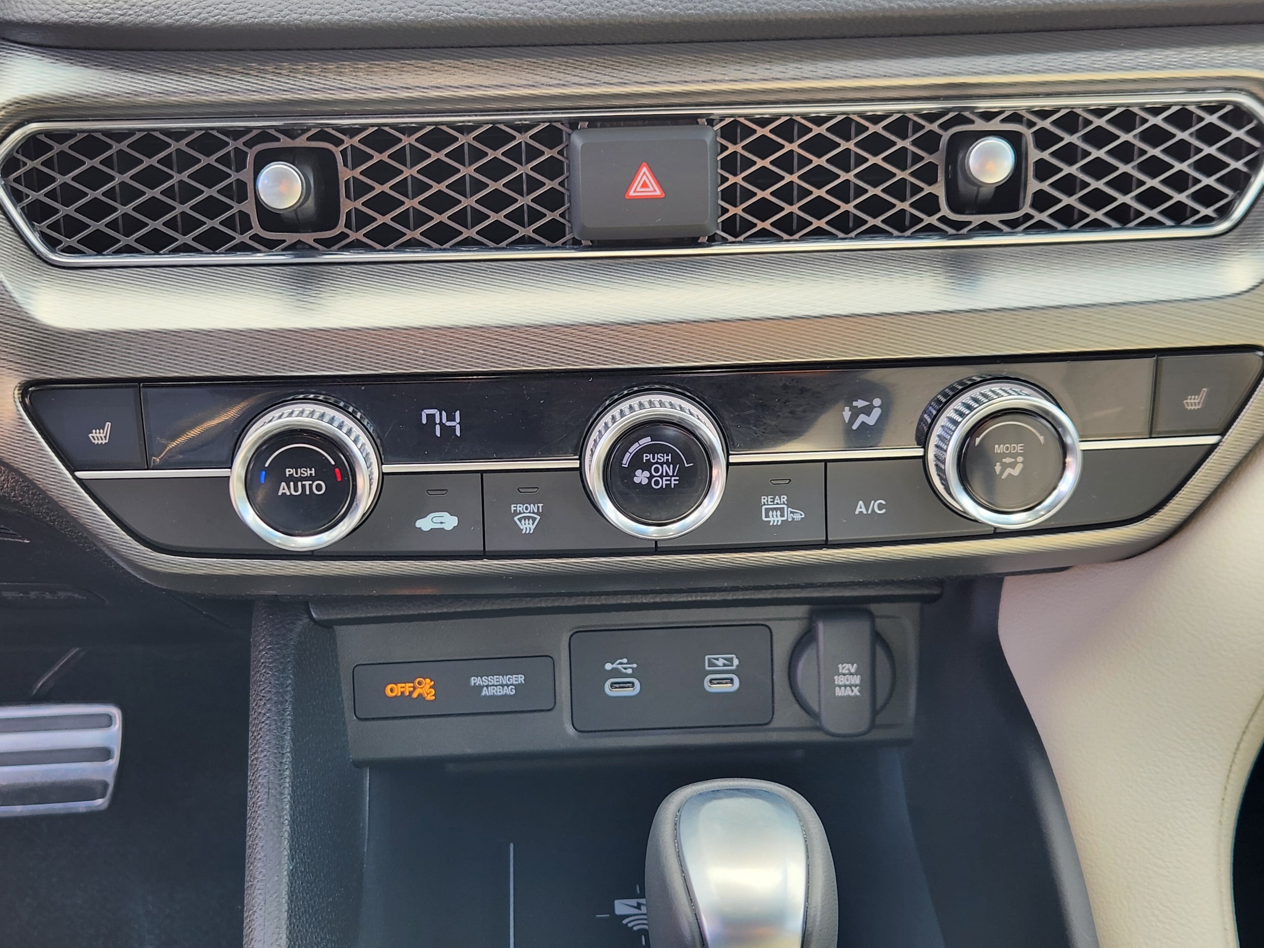2026 Acura Integra A-Spec - Photo 21