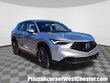  Acura ADX