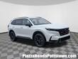  Honda CR-V Hybrid