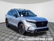  Honda CR-V Hybrid