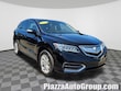  Acura RDX