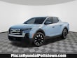  Hyundai Santa Cruz