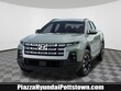  Hyundai Santa Cruz