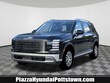  Hyundai Palisade Hybrid