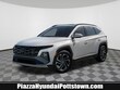  Hyundai Tucson Hybrid