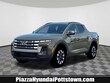  Hyundai Santa Cruz
