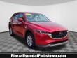 Used 2023 Mazda CX-5 2.5 S Select Package SUV