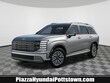  Hyundai Palisade Hybrid