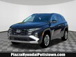  Hyundai Tucson Hybrid