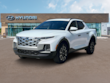  Hyundai Santa Cruz