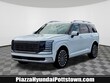  Hyundai Palisade Hybrid
