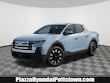  Hyundai Santa Cruz