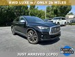INFINITI QX55