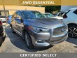  INFINITI QX60