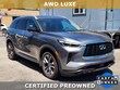  INFINITI QX60