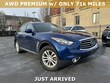  INFINITI QX70