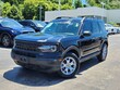  Ford Bronco Sport
