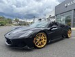  Maserati MC20