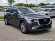  Mazda CX-90 Phev