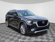  Mazda CX-90