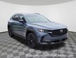  Mazda CX-50