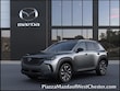  Mazda CX-50 Hybrid