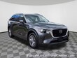  Mazda CX-90 Phev