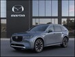  Mazda CX-90
